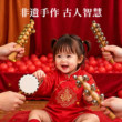 纯手工橡木羊皮拨浪鼓和黄铜哗啦棒铃铛老式婴儿可啃咬实木质玩具