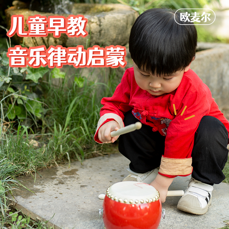 3 5 6 8 10 12 14寸牛皮鼓小鼓儿童玩具鼓幼儿园大鼓锣鼓打击乐器 - 图0