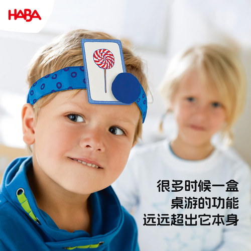 德国haba桌游 301322喵喵牌5岁以上儿童益智玩具小铁盒便携游戏集 - 图3