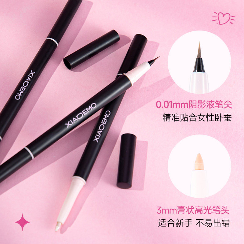 小恶魔卧蚕笔双头两用高光珠光提亮二合一阴影勾勒下至化妆师专用,淘宝优惠券,粉丝福利购,淘宝优惠卷