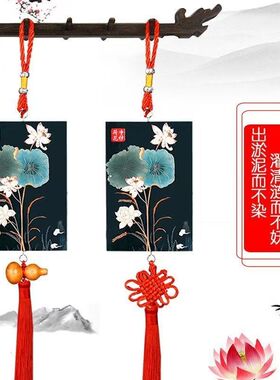 卫生间荷花图大门对厕所卧室厨房家用门对门装饰净秽荷花精致摆件