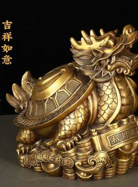 通用款济凯黄铜摆件中式