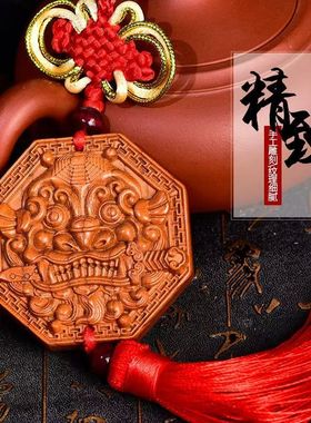 天然桃木兽头八卦镜狮咬剑虎头八卦镜厕所门对门实木雕刻家居摆件