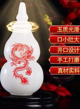 五帝钱真品铜随身携带古钱币五帝压门槛门对门白玉葫芦铜钱挂件