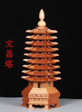 精工通用文昌塔济凯天然