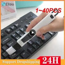 1 ~ 40PCS Multifunction Window Computer Groove Cleansing Brush