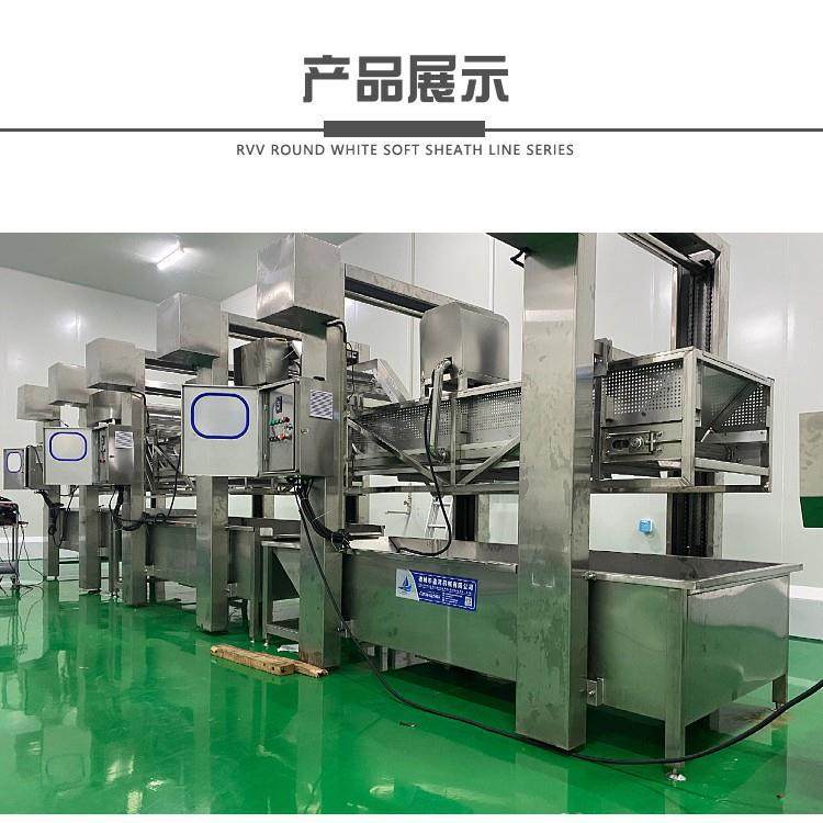 预制菜漂烫杀青护色设备玉米蒸煮设备软包装杀菌冷却线,淘宝优惠券,粉丝福利购,淘宝优惠卷