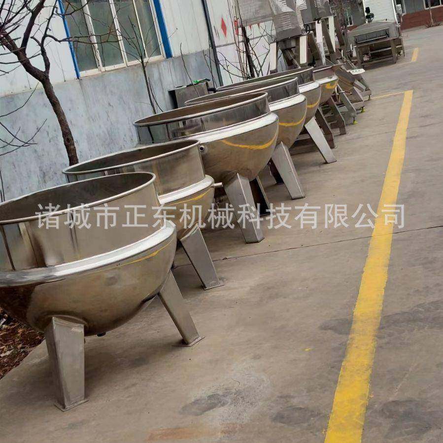 煮粽子夹层锅粽子生产设备蒸煮炒锅高温蒸煮漂烫锅厂家,淘宝优惠券,粉丝福利购,淘宝优惠卷