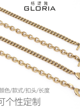 迪奥卡包改造斜挎链条