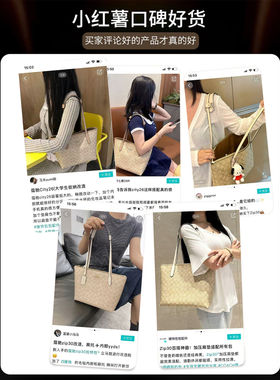 格逻雅 适用于COACH蔻驰city26 托特包改造包撑收纳内袋 毛毡