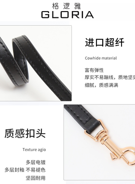 细肩带更好看！原版纹路