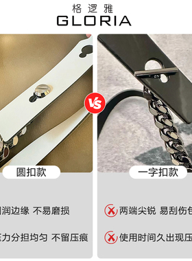 手拎带延长秒变腋下/撑型内胆包