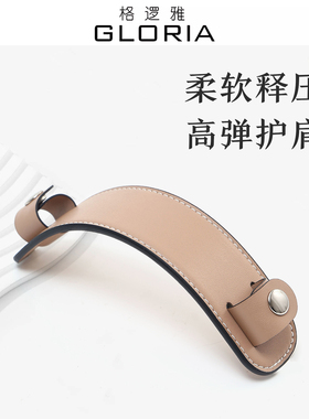 拜托！托特包怎能没它City33肩垫