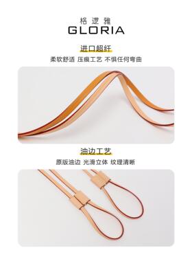 适用lv水桶包抽绳束口nano noe bb包带配件替换真皮绳子内胆包