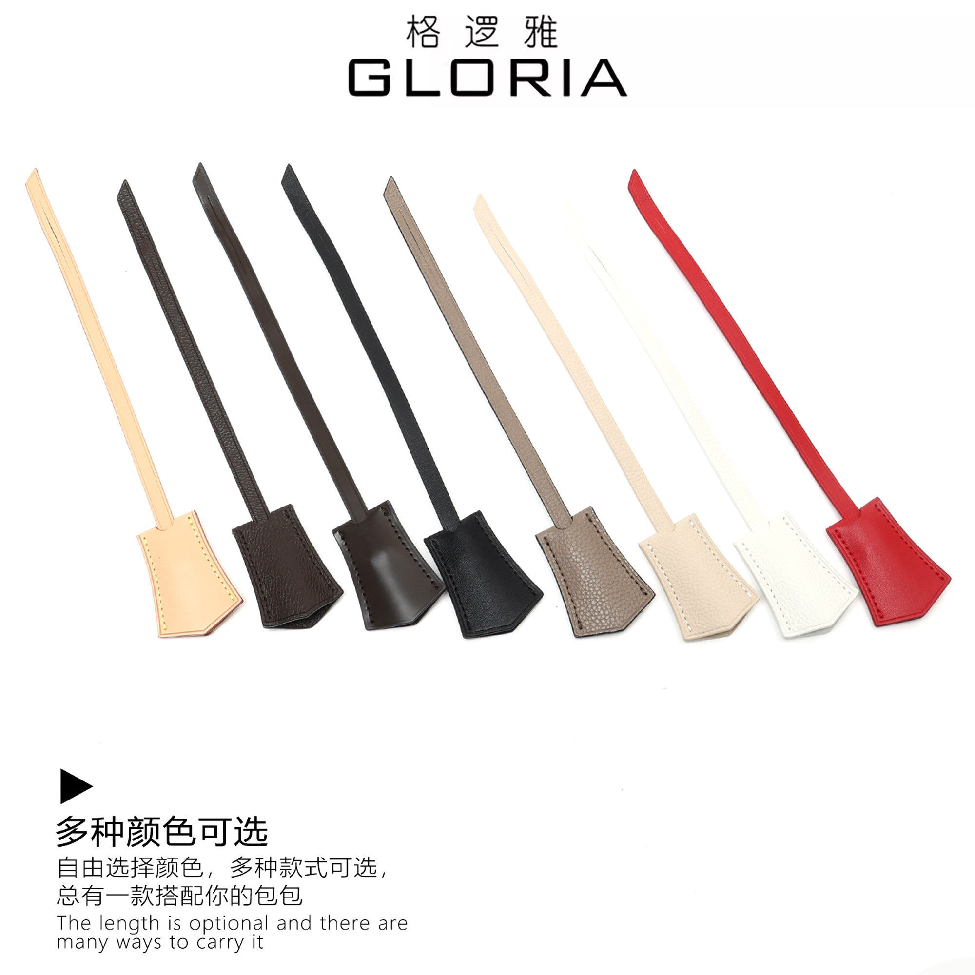 适用LV speedy25/30皮质吊牌改造波士顿枕头包飞机牌挂饰装饰配件,淘宝优惠券,粉丝福利购,淘宝优惠卷