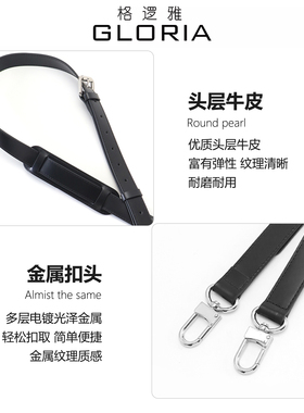 旅行包专属宽肩带真皮牛皮手工做