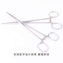 New Cupping forceps clip Cotton pliers Lengthened Alcohol Bottle Pliers Ignition Pliers Stainless pliers clips Pointed Tweezers