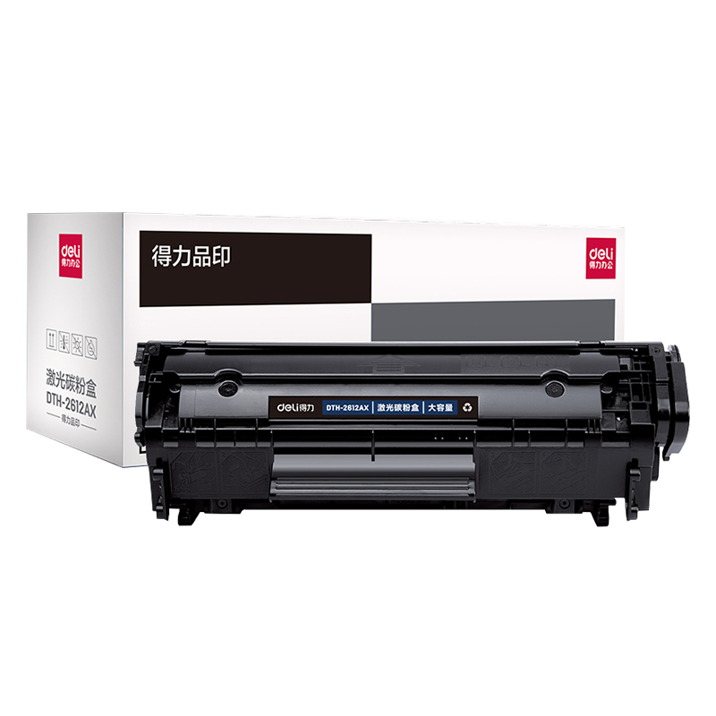 得力原装2612A适用惠普 m1005硒鼓hp12a 1005mfp 1012 1020佳能LBP2900+打印机墨盒碳粉盒2612at易加粉旗舰店-图3