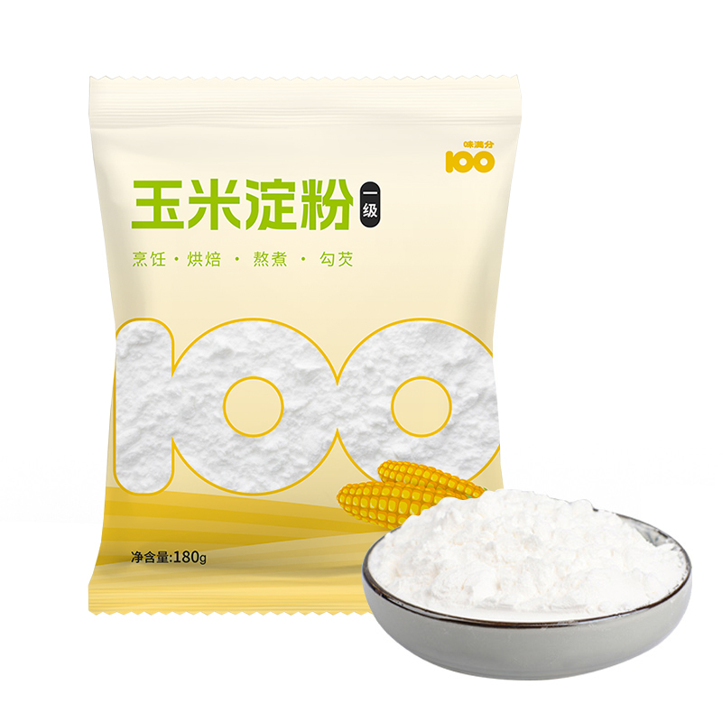 味满分玉米淀粉食用糯米面粉粉质细腻专用生粉