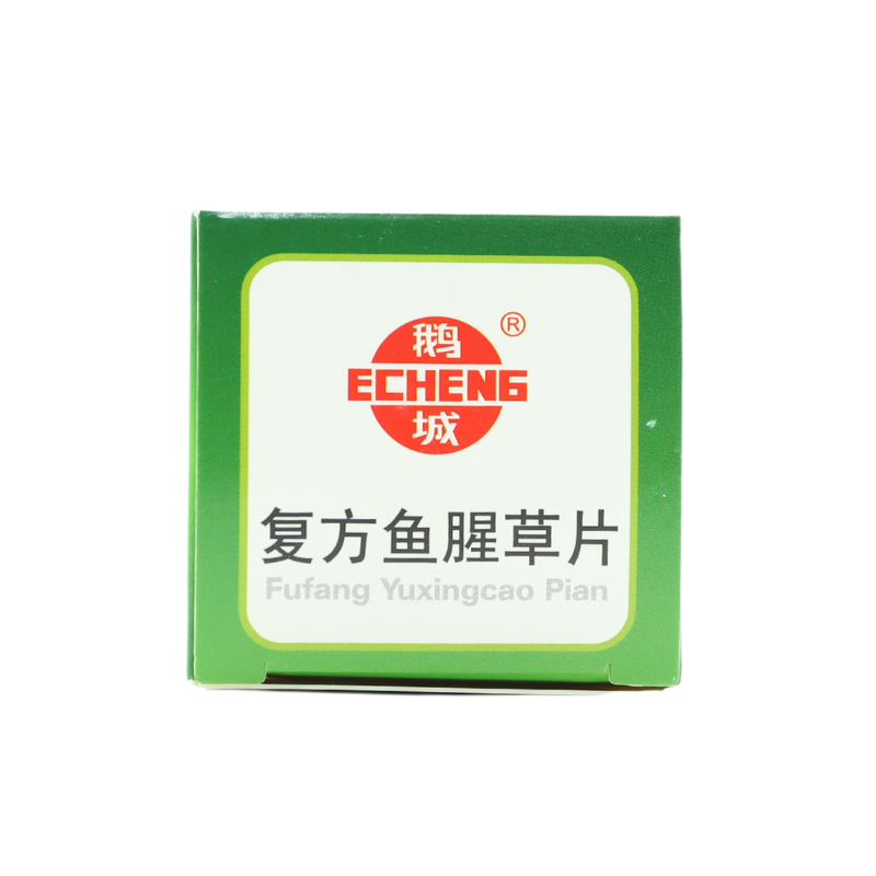 鹅城 复方鱼腥草片 100片*1瓶/盒