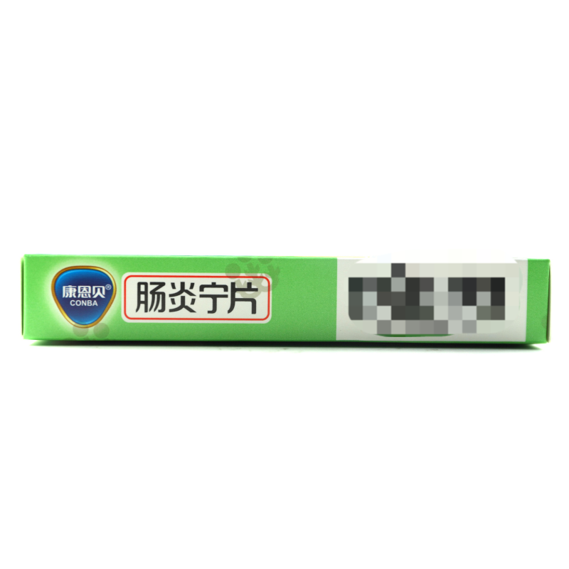 康恩贝（医药） 肠炎宁片 0.42g*24片/盒