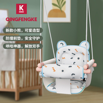 Autumn Qianindoor Childrens Baby Autumn Hanging Beds Infant baby Outdoor Home Domestic children Cradle Single Bar Swing