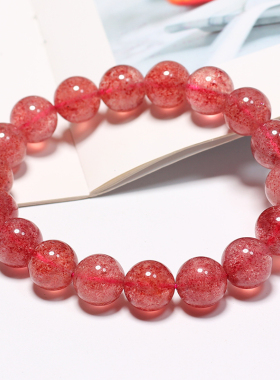 天然草莓晶手链女男水晶珠子散珠手串情侣礼物老矿单圈