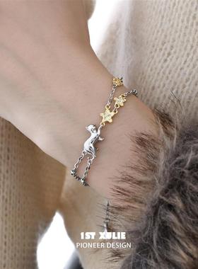 摘星猫手链原创小众设计冷淡高级感甜酷手镯2025新款爆款