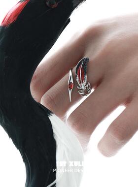 灵鹤浮生戒指纯银新中式羽毛原创小众设计高级开口戒新款