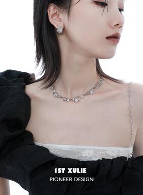 白日梦/1STXULIE原创项链小众设计白玛瑙宝石锁骨链女冷淡风高级