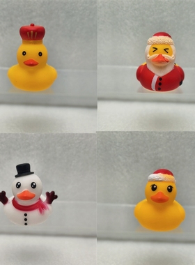 圣诞节小黄鸭捏捏叫玩具创意造型可爱儿童戏水搪胶益智玩具八号鸭