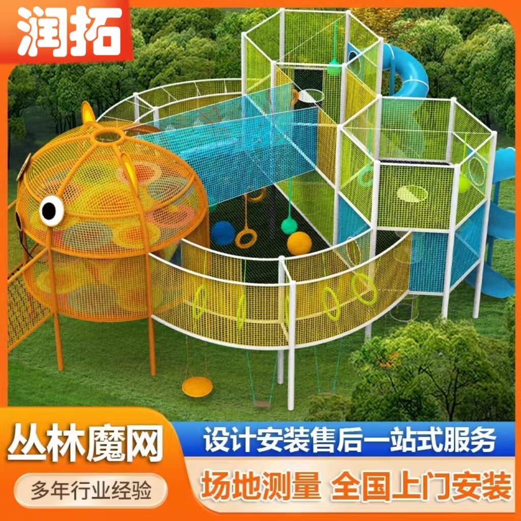 图5