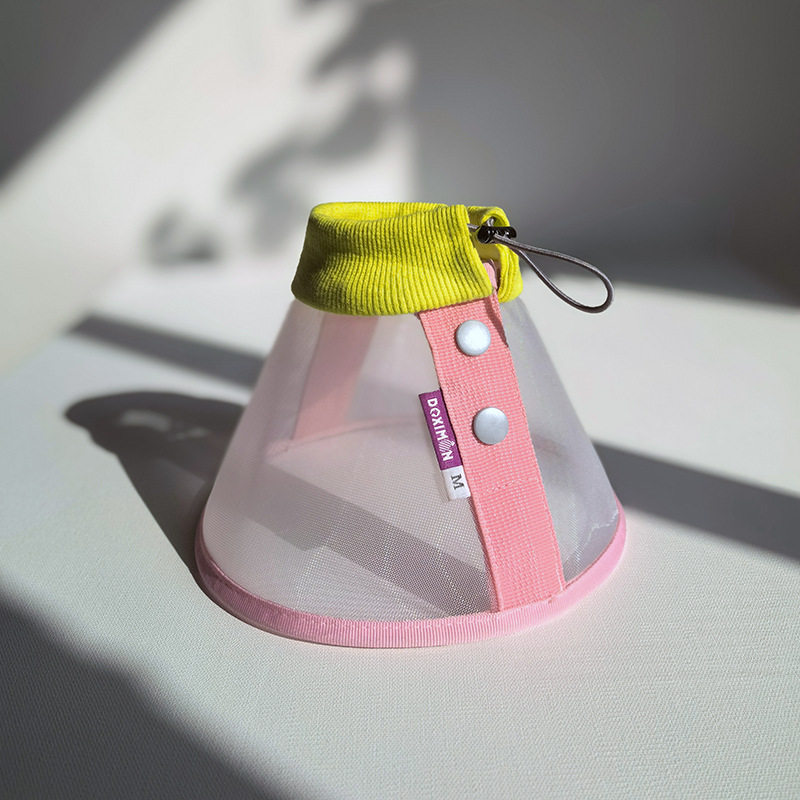 伊丽莎白圈宠物猫咪绝育项圈透气网纱中小型犬狗狗防舔头套脖圈,淘宝优惠券,粉丝福利购,淘宝优惠卷