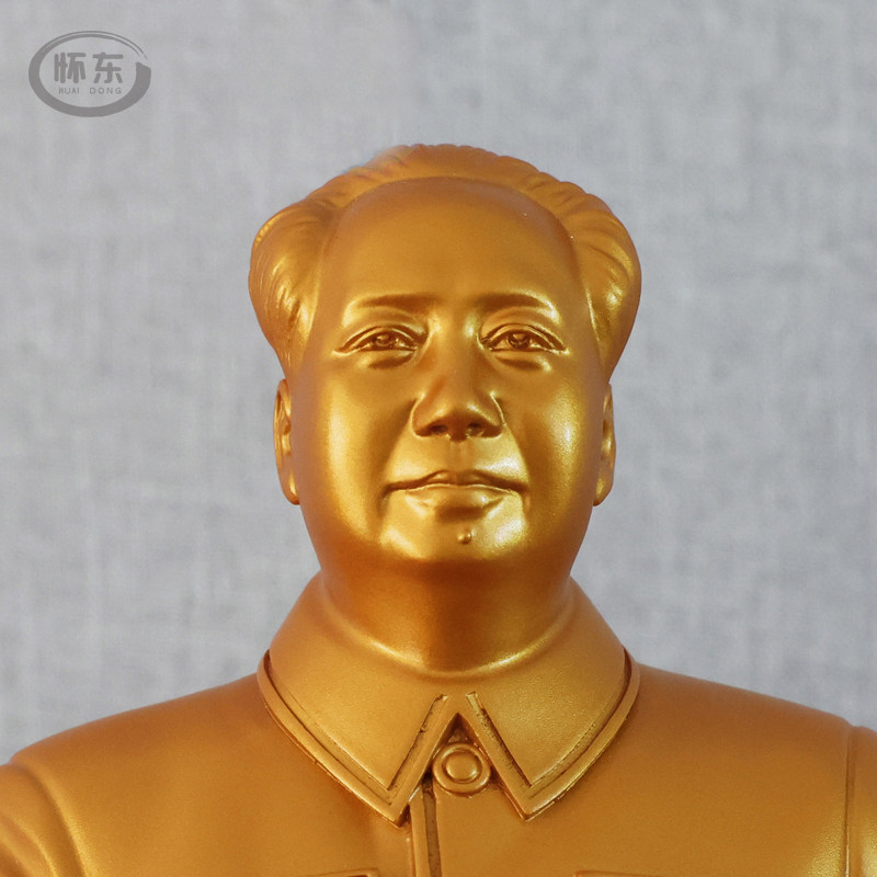 毛主席坐像客厅书房办公室家居装饰塑像伟人头像毛爷爷雕像摆件,淘宝优惠券,粉丝福利购,淘宝优惠卷