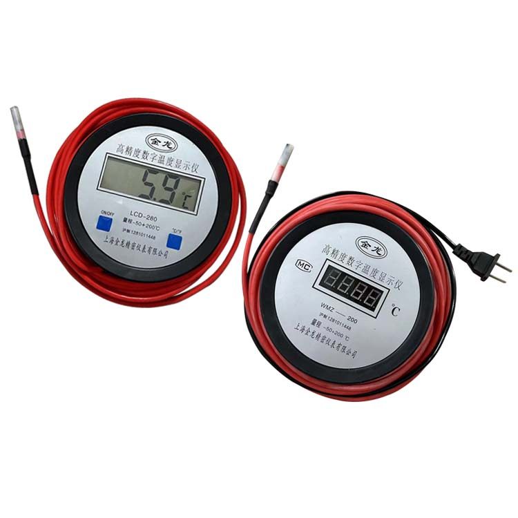 电镀液温度计数字显示款硅胶四氟探头耐酸碱腐蚀高精度海水养殖用,淘宝优惠券,粉丝福利购,淘宝优惠卷