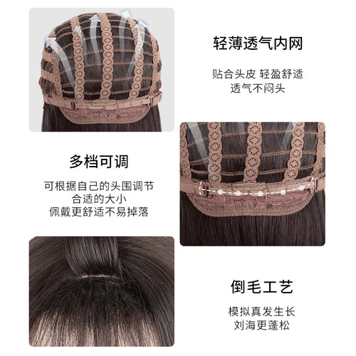 【天光映羽】rose同款假发女奶茶香槟金色大波浪长卷发整顶仿真发 - 图2