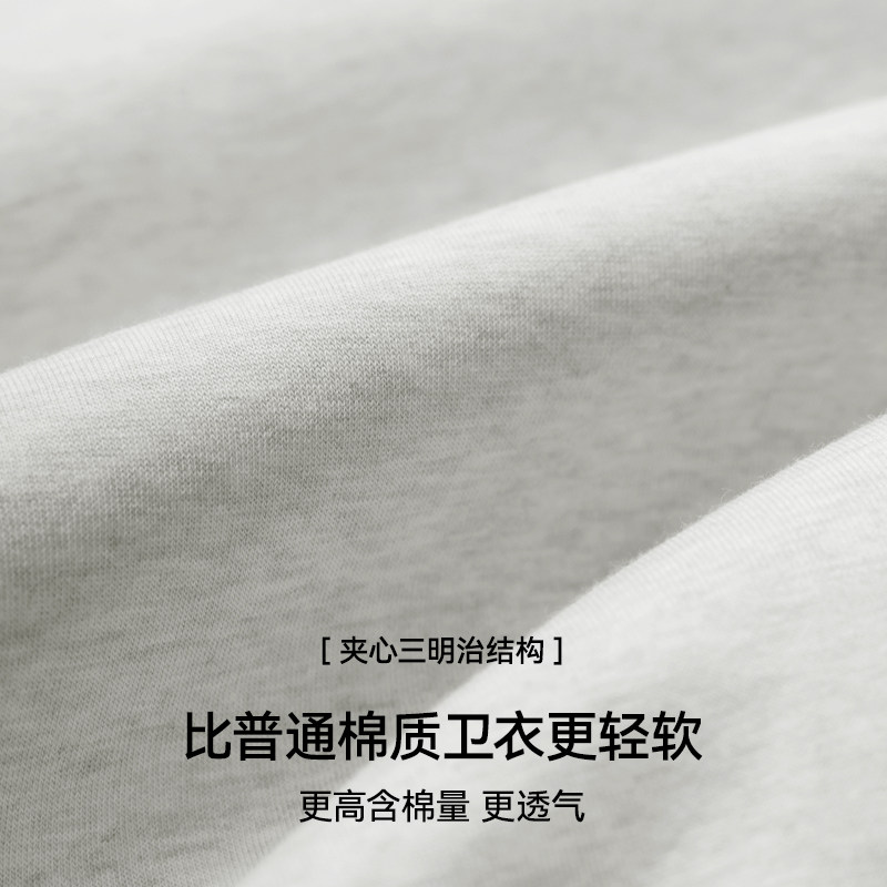 东方甄选套头卫衣男女秋冬新款时尚连帽圆领长袖上衣情侣装