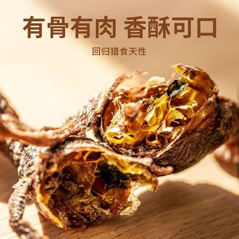 冻干小鹌鹑宠物猫咪零食鹌鹑狗狗磨牙洁齿增肥长肉宠物肉干 - 图0