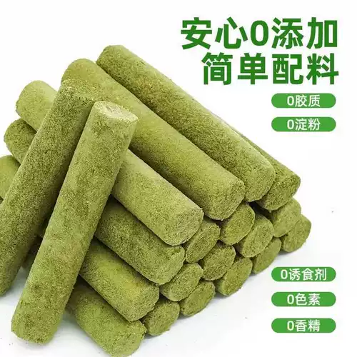 Домашний кошка замороженные сушеные кошачь