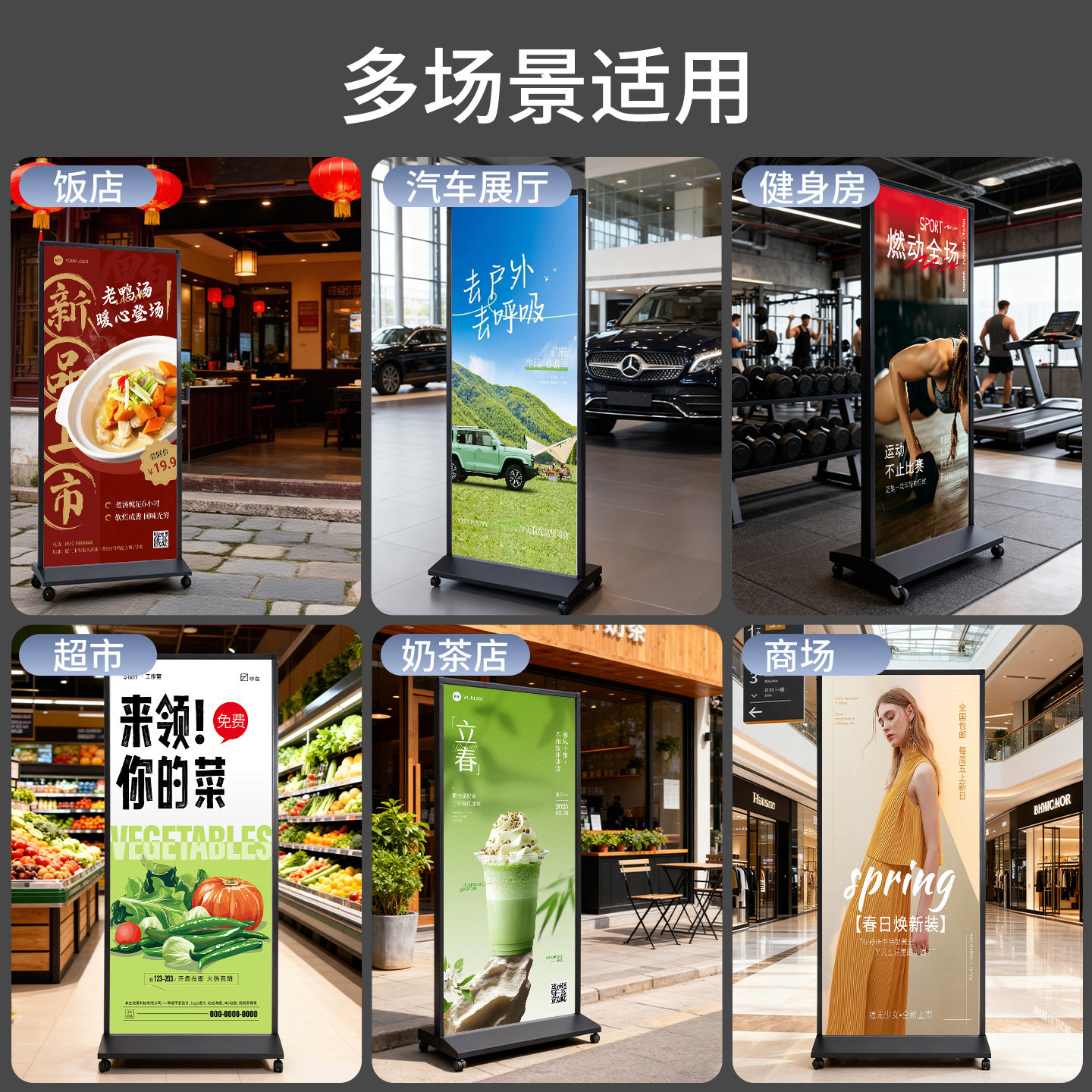 丽萍展示架80x180双面kt板立式宣传易拉宝门型落地式海报架美式款,淘宝优惠券,粉丝福利购,淘宝优惠卷