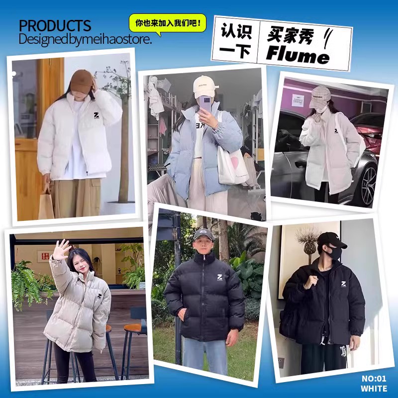 真维斯Z+棉服男女同款冬季