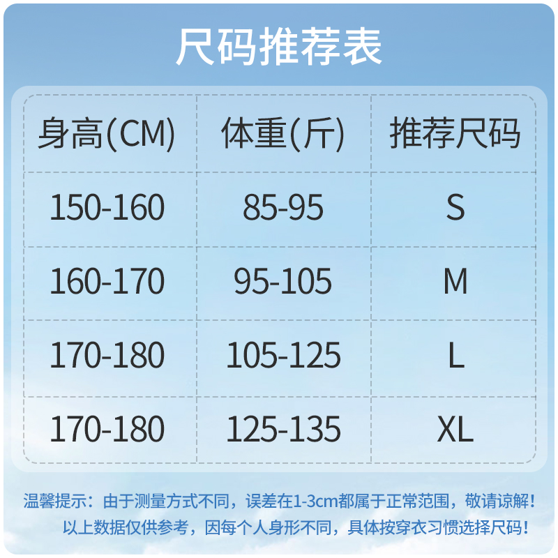 真维斯Z+防晒衣女夏2024新款冰丝连帽防晒服upf50+防紫外线外套H