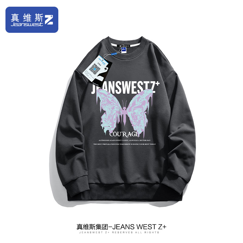 Jeanswest 真维斯 2023春款男士圆领卫衣 多款