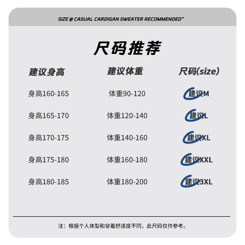 真维斯Z+卫衣男春秋季新款美式潮牌翻领宽松大学生插肩长袖外套H