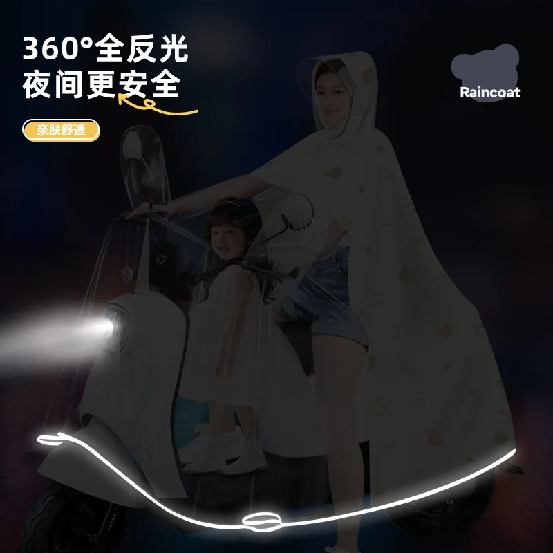 电动车雨衣亲子双人母子长款全身防暴雨披电瓶摩托车加大加厚雨衣 - 图2