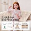 Ying's boys' pure cotton autumn coat and long johns warm suit