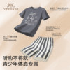 Yingshi teen student pure cotton home clothes suit summer