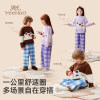 British Half Velvet Warm Children's Home Clothes Set