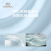 Ying's children's suit for boys and girls modal acetic acid