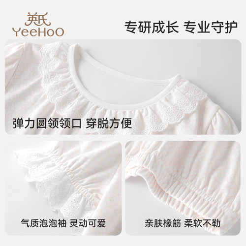 英氏纯棉儿童睡衣女童春夏季薄款短袖七分裤家居服套装空调服 - 图3